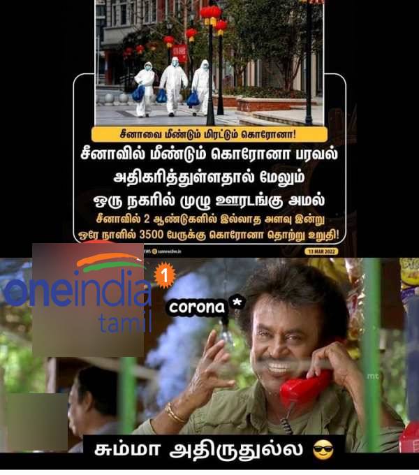 Funny memes collection on corona virus