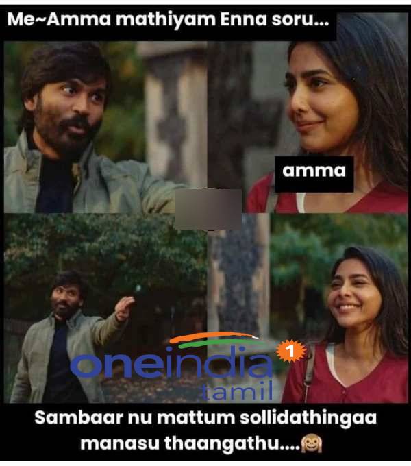 Funny memes collection on sunday special lunch