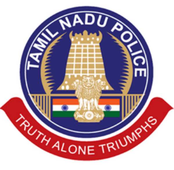 விசாரணை அதிகாரி நியமனம் 