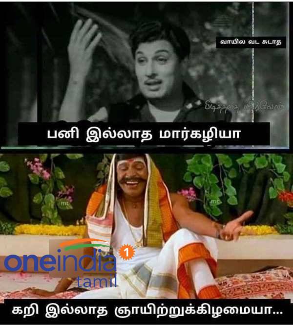 Funny memes collection on sunday special lunch