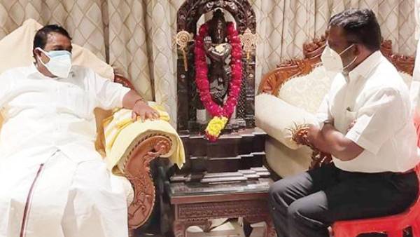 மேலும் சிக்கல் மேலும் சிக்கல்