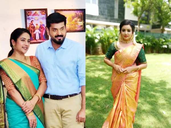 பாக்கியலட்சுமி சீரியல் 