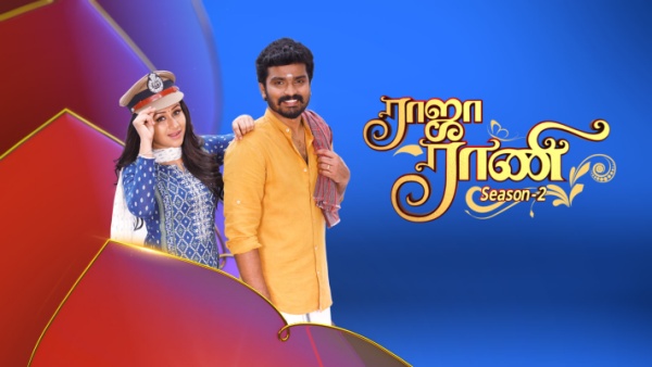 கதை என்ன