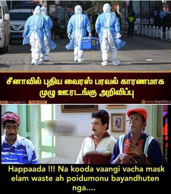 Funny memes collection on corona virus