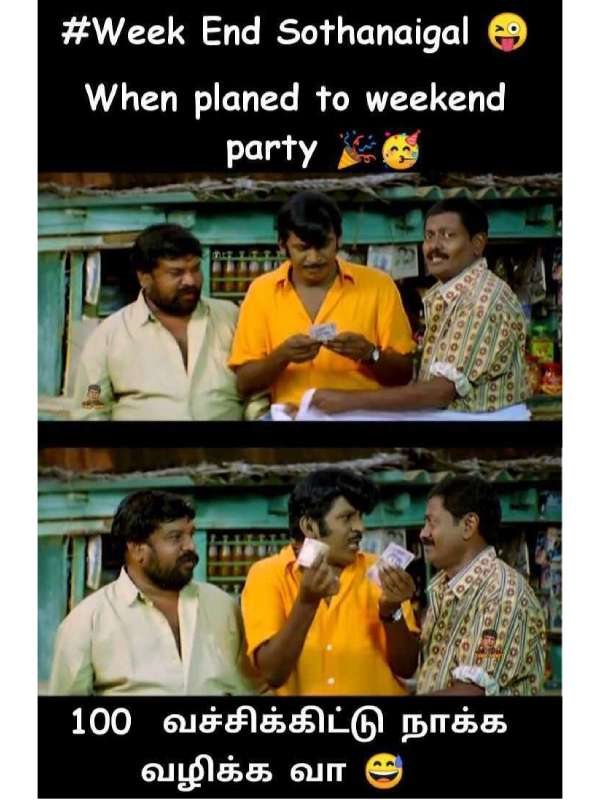 Funny memes collection on weekend 