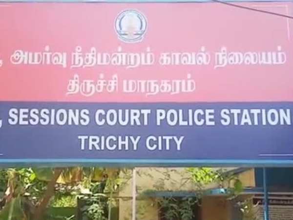 வழிப்பறிக் கொள்ளை வழிப்பறிக் கொள்ளை