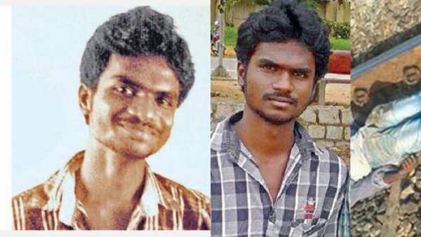  116 சாட்சிகள் 