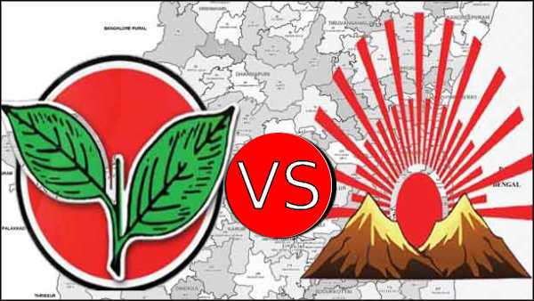 திமுக வலிமை திமுக வலிமை