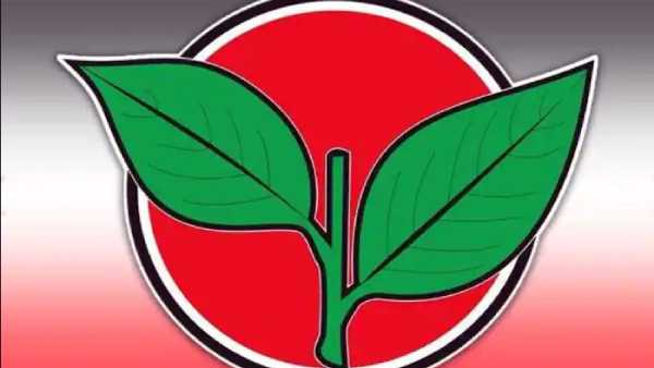 அதிமுக அரசு கலைப்பு 