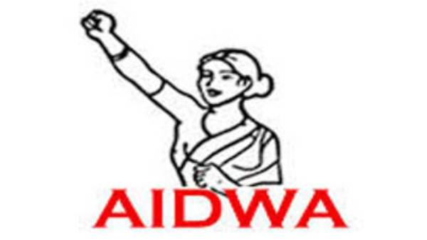 மாதர் சங்கம் புகார் 