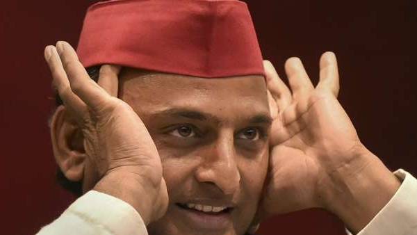 சமாஜ்வாதி 