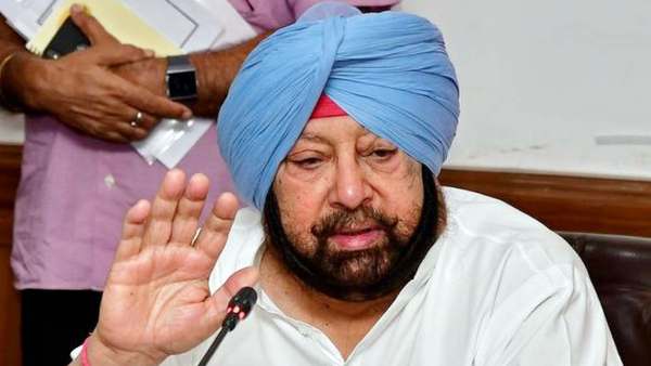 பதவி விலகல் 