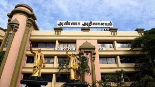 கவுன்சிலர்கள் மாயம் 