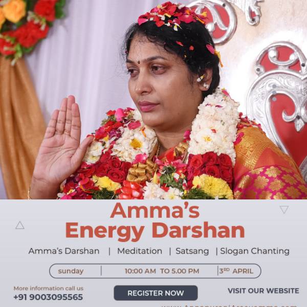 700 ரூ கட்டணம் 