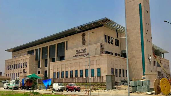 சிறை தண்டனை நிறுத்தம் 