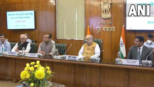 பிரச்சனை பகுதிகள் பிரிப்பு பிரச்சனை பகுதிகள் பிரிப்பு