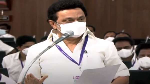 துணிச்சலுடன் 