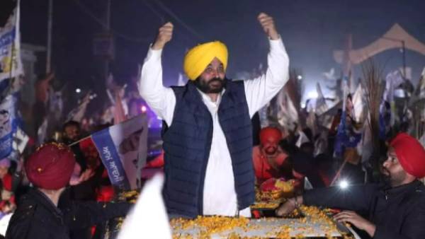 பகத் சிங் மண் பகத் சிங் மண்