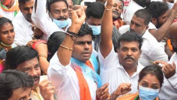 விருதுநகரில் பாஜக ஆர்ப்பாட்டம் 