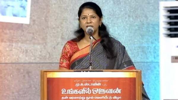 உடன்பிறப்புகள் 
