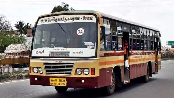 இலவச பேருந்து வசதி இலவச பேருந்து வசதி