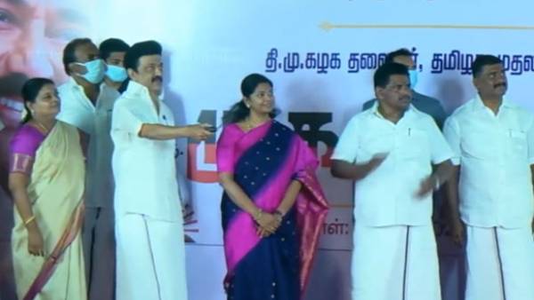 கட்டாயம் நடவடிக்கை கட்டாயம் நடவடிக்கை