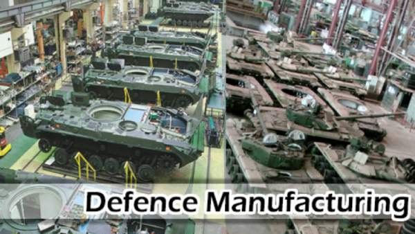 டி.ஆர்.டி.ஓ 