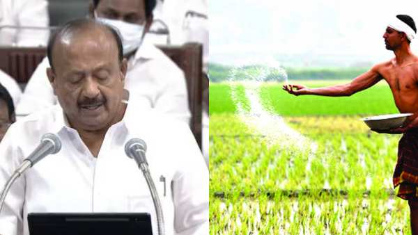 விவசாயிகள் பாதிப்பு 