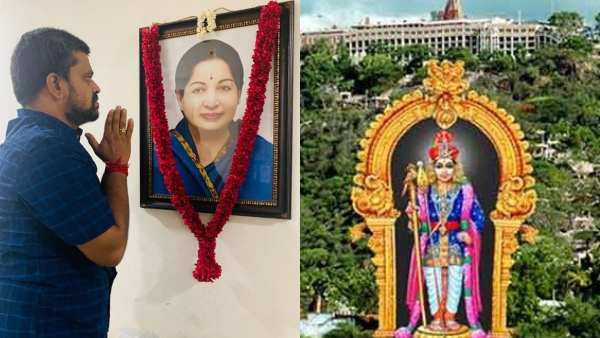 இதய தெய்வம் 