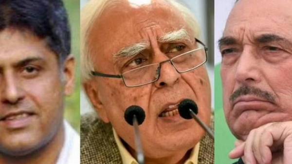  ஜி23 தலைவர்கள்