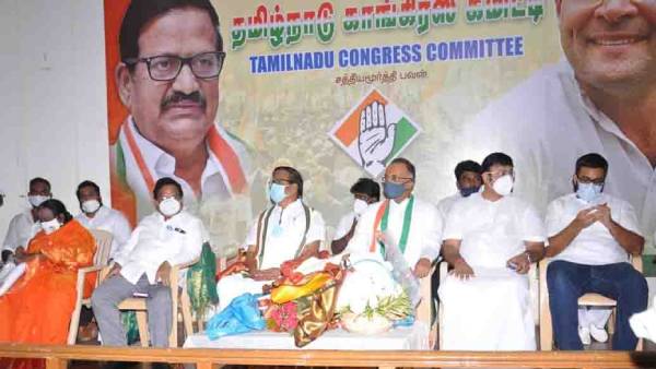 தமிழ்நாடு காங்கிரஸ்