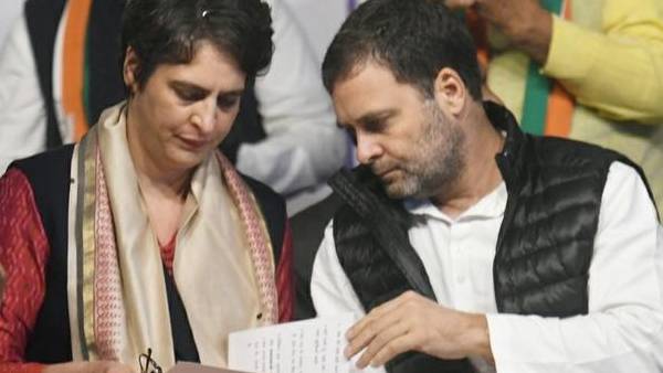  காங். கட்சி