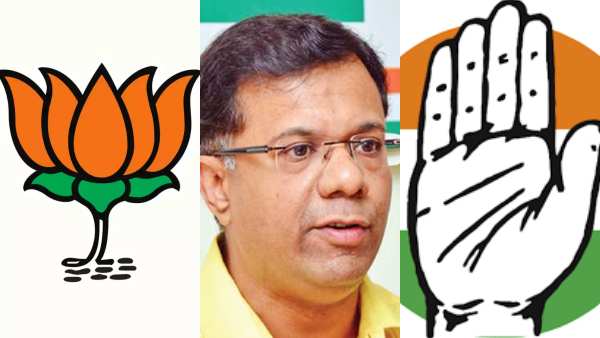  கட்சி மாறுவது காங்கிரஸ்