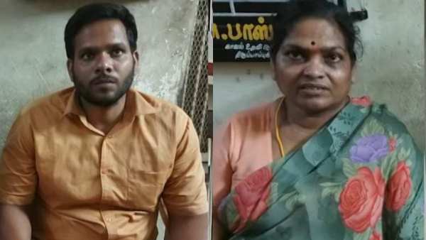 சீர்வரிசை பொருட்கள் 