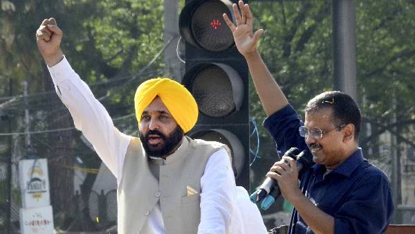  பகவந்த்மான்