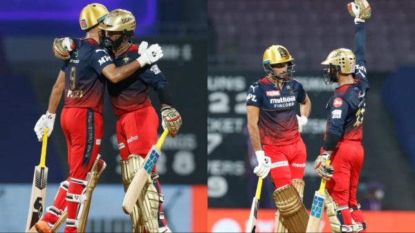 அவுட் இல்லை