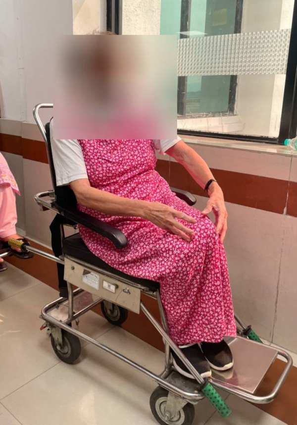 கொடுமை கொடுமை