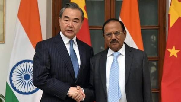 பாகிஸ்தான் மாநாட்டில் பேசிய வாங் இ 