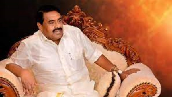 லஞ்ச ஒழிப்புத் துறை