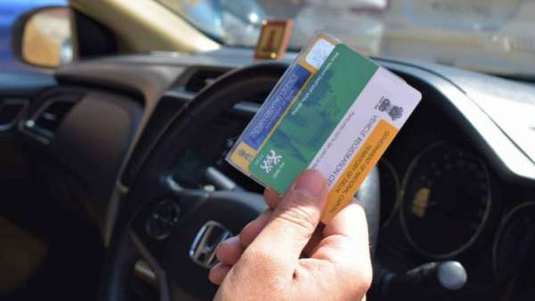 டாக்குமென்டுகள் 