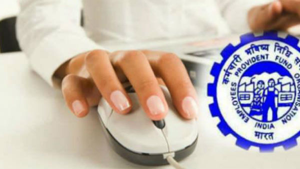 தொழிலாளர் வருங்கால வைப்பு நிதி 