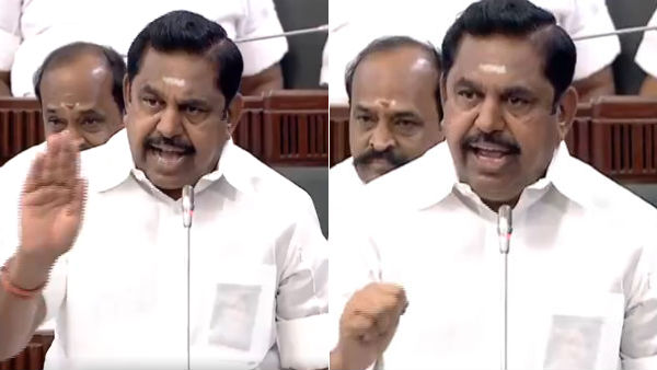 எடப்பாடி பழனிசாமி கண்டனம் 