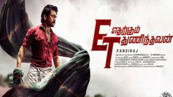  இயக்குநர் பாண்டிராஜ் 