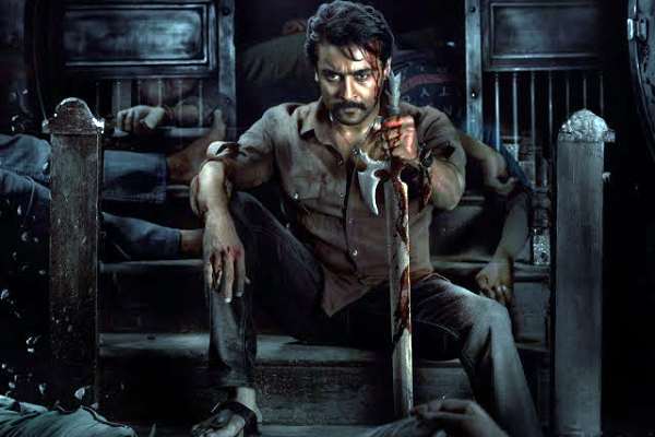  முற்றுப்புள்ளி