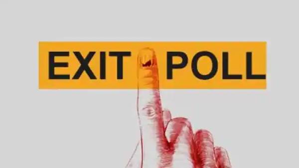  நியூஸ் எக்ஸ் 