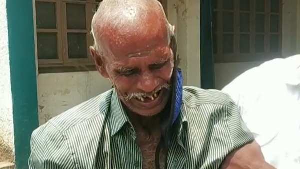  மாடு இருக்கு