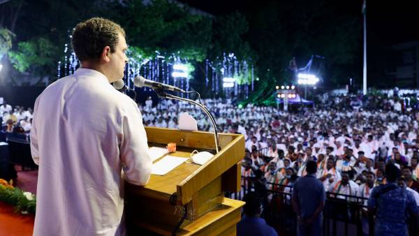 ராகுல் நிகழ்ச்சி 