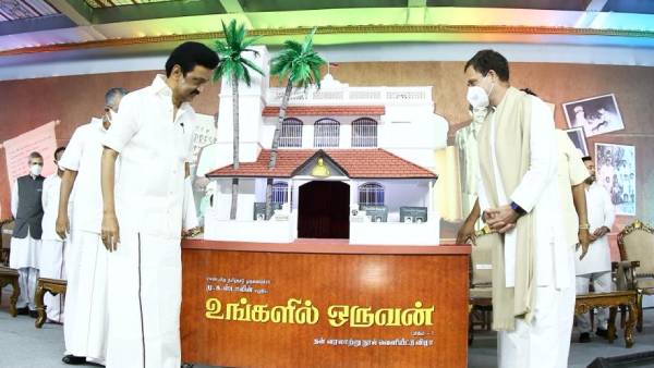  புறக்கணிப்பு காரணம் என்ன?