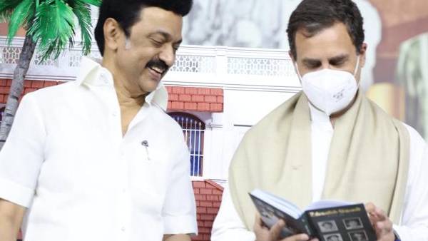  ராகுல் காந்தி 