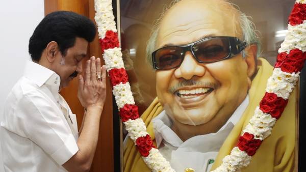 தட்டி வைத்து அடைப்பு 